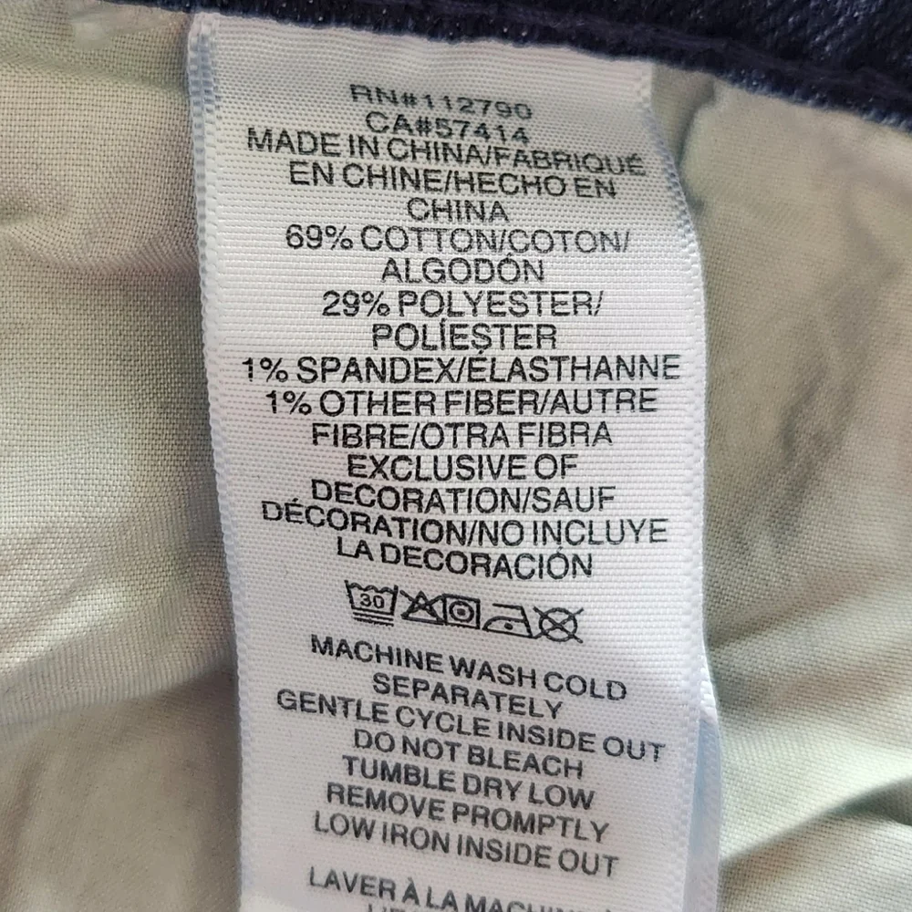 NWT True Religion 